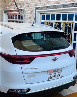 کیا سپۆرتاج